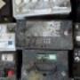 Scrap Metal