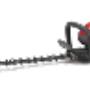 Hedgetrimmer