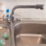 Leaking Tap