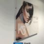 Canvas Photo Print
