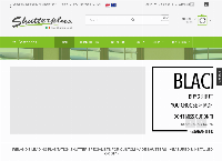 Shutter Plus's website