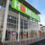 Homebase Portlaoise front of store