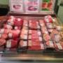 ETHERSON’S BUTCHERS