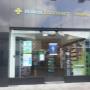 About Havens Farmers Pharmacy