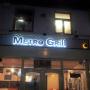 Metro Grill Sign Cork