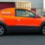 Dyno-Locks is the largest mobile emergency locksmith service throughout Ireland. Established for nearly 28 years, its reputation has been built on an uncompromising commitment to the highest possible standards.