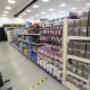 Chadwicks Floor Limerick