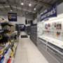 Paint Centre Roscommon