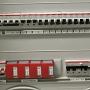 Domestic Electrician Galway