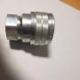 Trailer Brake coupling