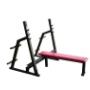 A1 Olympic Flat Bench Press