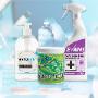Covid-19 Products