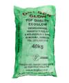 Smokeless Coal