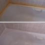 Tiles Cleaning In Dublin