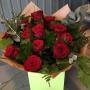 Espirit Roses