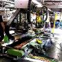 Plant & Machinery Inspections