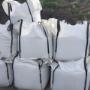 Established with decades of industry experience, Get Stone Direct is a Dublin stone, sand, gravel & topsoil supplier offering a range of stone supplies for domestic, commercial, and industrial use.

 

With quick delivery times across all of Dublin, Get Stone Direct is a fast, reliable, and efficient stone supplier offering a massive range of stone supplies to suit all applications. Whether you’re planning a large-scale construction project or simply want some decorative stone to revamp your garden, our team can help.