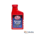 Engine Flush 450ml for Petrol and Diesel vehicles