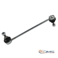Ford Fiesta/Eco-Sport/Ka/B-Max/Courier Front Drop Link