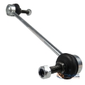 Ford Focus/Ka Front Drop Link