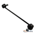 Ford Ka Front Drop Link