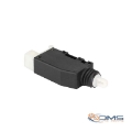 Ford Transit Sliding Door Lock Actuator