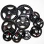 INCLUDED FOR FREE: PAIR OF CLAMPS , GLUTE BANDS & RESISTANCE BANDS ! 
In this bundle you will recieve: 
4 x 2.5kg plates 
4 x 10kg plates 
2 x 20kg plates 
About our plates: 

These radial Olympic weight plates have been designed specifically for performing a large variety of barbell exercises and exercises which do not require barbells, such as plate raises, which take advantage of the gripping options during a gym workout.