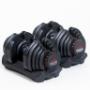 Price: €550 for pair

 

Our Adjustable Dumbbells are essentially multiple dumbbells of varying weights merged into one. These premium dumbbells allow the user to adjust the weight to the perfect setting, removing the need for numerous sets of dumbbells. Simply twist the center handle to instantly increase or decrease the weight loading and start exercising. No more adding or removing plates and screwing on collars to break up your workouts. 

Weight Range: 5kg, 7kg, 9kg, 11kg, 13kg, 15kg, 18kg, 20kg, 22kg, 25kg, 27kg, 29kg, 32kg, 34kg, 36kg, 38kg, 40kg