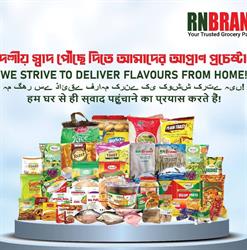BD SEA FOOD LTD