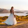 kerry country weddings