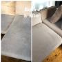 Upholstery cleaning service