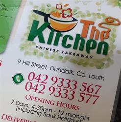 The Kitchen