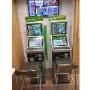 Paddy Power