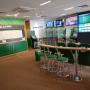 Paddy Power