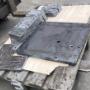 Mechanical Engineering, CAD Design, Mild Steel, Aluninium & Stainless Fabrication, CNC Plasma Cutting, Metal Folding/Forming, Maintenance Repair, CNC Plasma Cutting, Steel Roofing, Cladding Roofing
