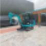 Rushall Plant Services Ltd.