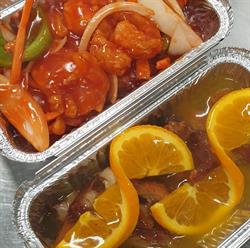 Newland Chinese & Thai Takeaway