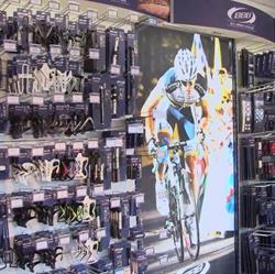 Jhi Limited Cycle Distribution Ireland