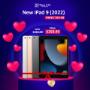 New ipad 9  from Fone 4U!