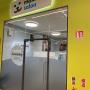 Maxi Zoo Salon Dundalk