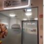 Maxi Zoo Salon Blackpool