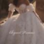 Armonia 2025 Collection Peaceful Grace