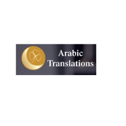 Arabic Translations