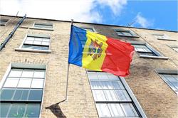 Ambasada Republicii Moldova în Irlanda/Embassy of Moldova to Ireland