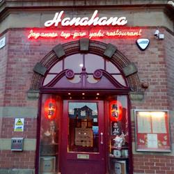 Hanahana Japanese Restaurant