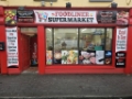 Store