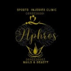 Aphros Beauty and Sports Injury Clinic