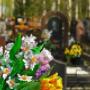 Funeral Services