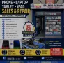 Dungarvan tech