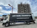 Artson Transport